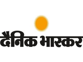 दैनिक भास्कर